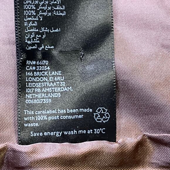 Urban Outfitters Vegan Leather Oversized Blazer Brown Large Business Casual - Picture 8 of 11